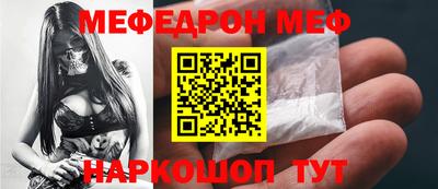 метадон Кунгур