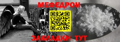 метадон Кунгур