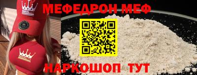 метадон Кунгур