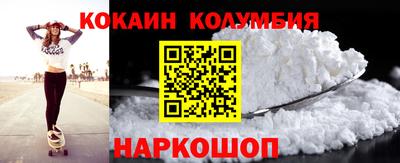 метадон Кунгур