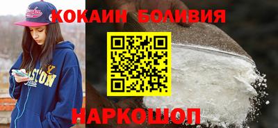 гидра Кумертау