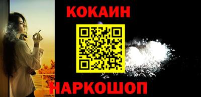 метадон Кунгур