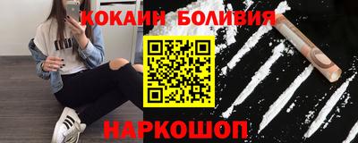 гидра Кумертау