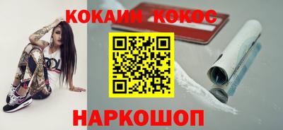 гидра Кумертау