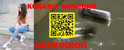 МДМА Кулебаки