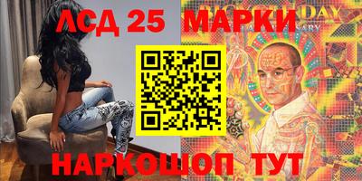 МДМА Кулебаки