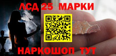 гидра Кумертау