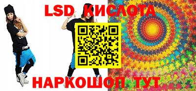 МДМА Кулебаки