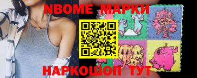 метадон Кунгур