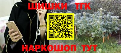 МДМА Кулебаки