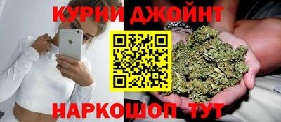 МДМА Кулебаки