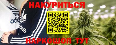 МДМА Кулебаки