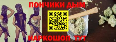 метадон Кунгур