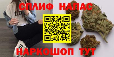 МДМА Кулебаки