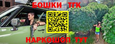 метадон Кунгур