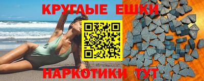 метадон Кунгур