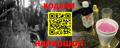 гидра Кумертау