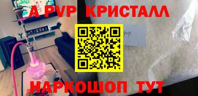 метадон Кунгур