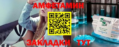 МДМА Кулебаки