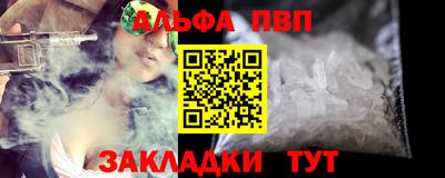 МДМА Кулебаки