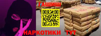 метадон Кунгур