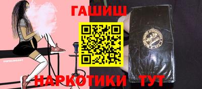 метадон Кунгур