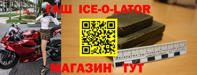 метадон Кунгур