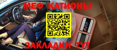 МДМА Кулебаки